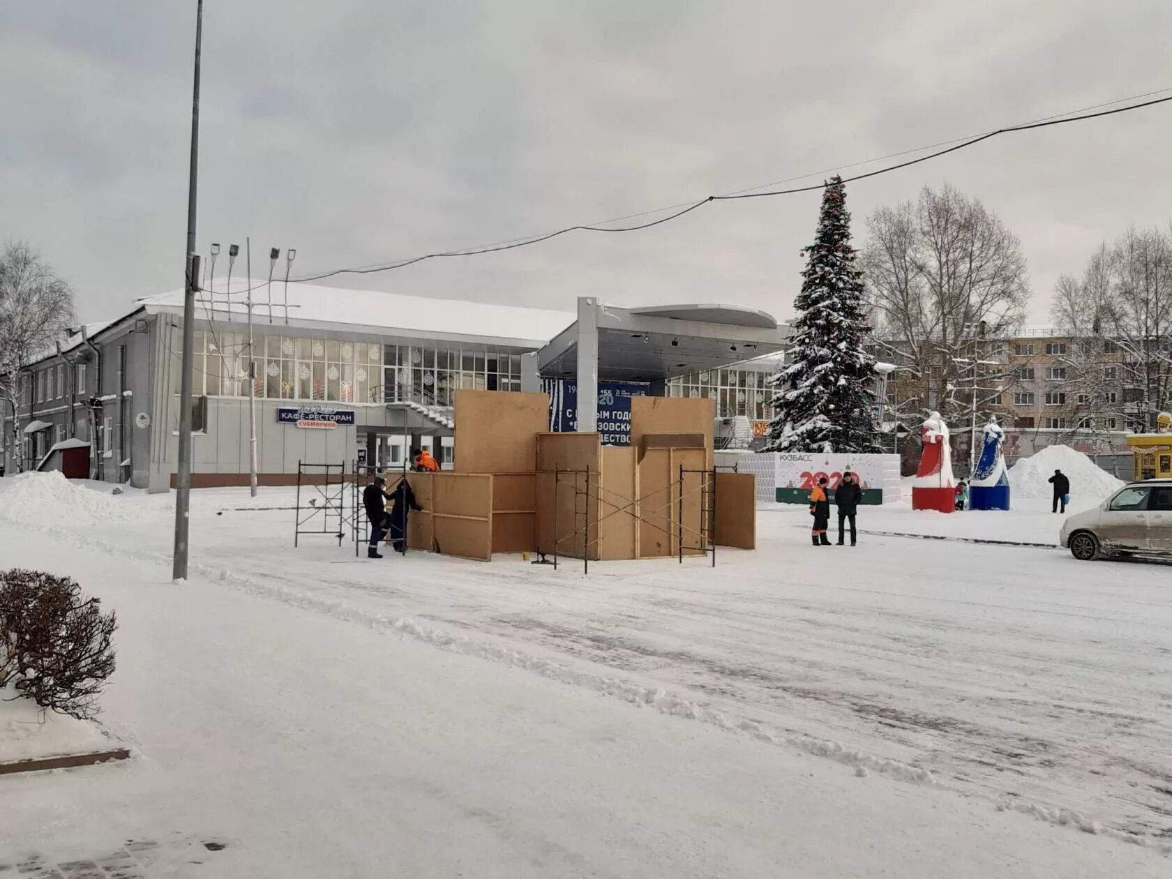 Погода в березовском на неделю свердловская область. Березовский город площадь. Администрация города Березовский Кемеровской. Площадь Березовского Кемеровской области зима. Берёзовский (город, Свердловская область).