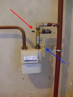 Как поднять газовую