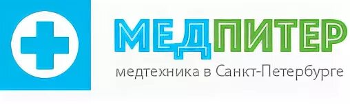 Медтехника Санкт-Петербург. Логотип магазина медоборудование. Медицинская компания СПБ. Медоборудование интернет магазин.