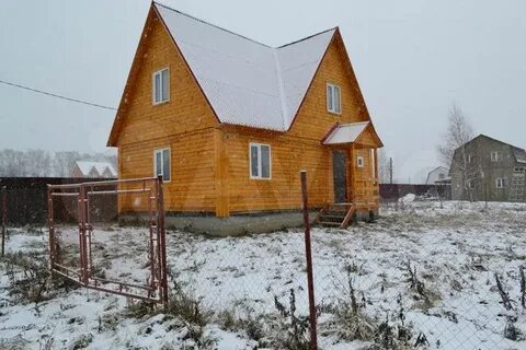 Авито бронницы