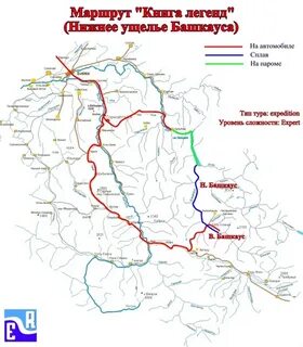 Новосибирск телецкое озеро