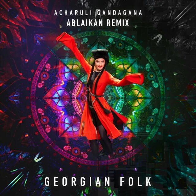 Acharuli gandagana remix. Ачарули гандагана. Acharuli popuri gandagana. Acharuli gandagana remix. Ачарули гандагана georgian folk.