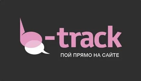 B track