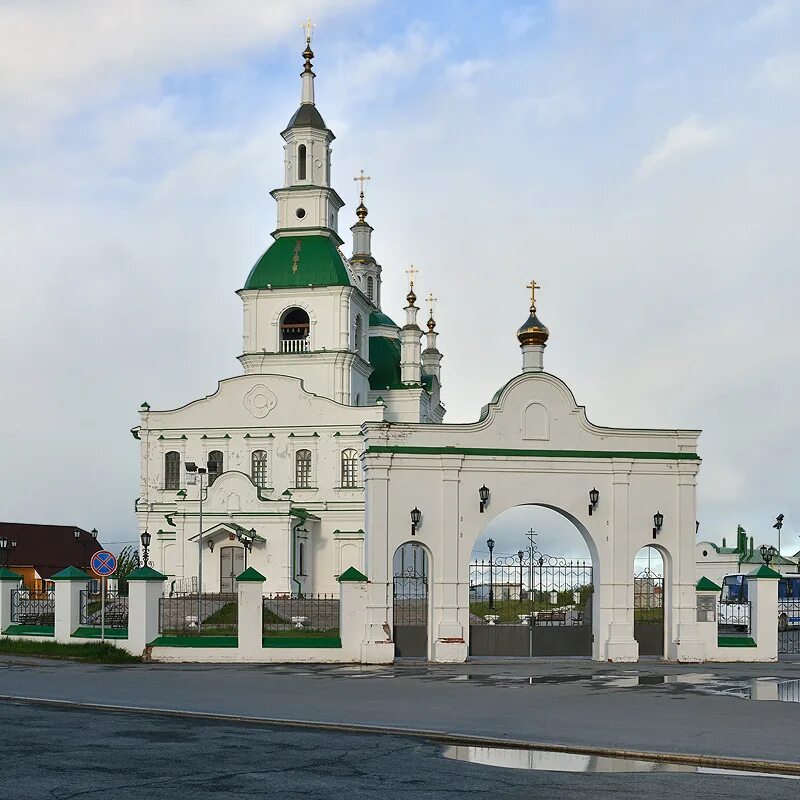 Ялуторовск население численность. Ялуторовск тюменской области. город ялуторовск тобол. город ялуторовск тюменской области население. город ялуторовск тюменской области фото.