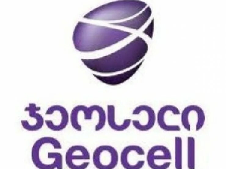 Силкнет грузия. Silknet (geocell). Силкнет грузия. Silknet logo. Силкнет грузия.
