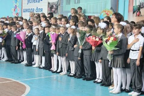 Сайт кузнецкой школы