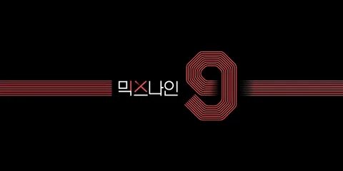 Mix 9