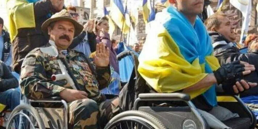 Украинские солдаты инвалиды. Инвалиды солдаты на Украине. Мобилизация инвалиды 1 группы
