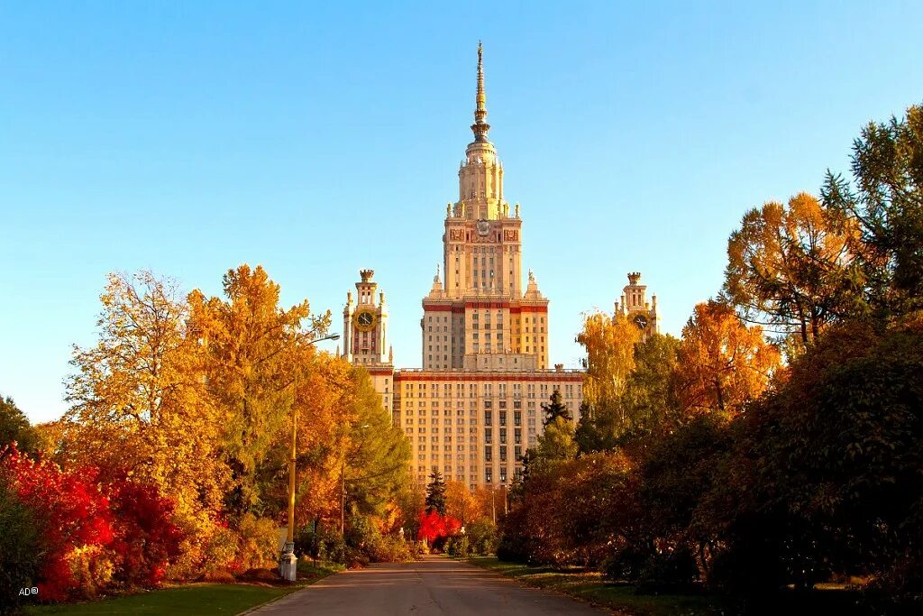 Мгу тел. Московский государственный университет имени м.в.Ломоносова，МГУ. Московский парк МГУ. МГУ Воробьевы горы. Москва МГУ осенью.