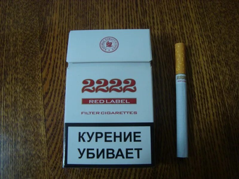 Крепкие сигареты в россии