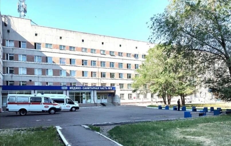 11 мсч омск. Телефон 11 медсанчасти омск. 11 мсч омск. Больница 4 омск. Телефон 11 медсанчасти омск.