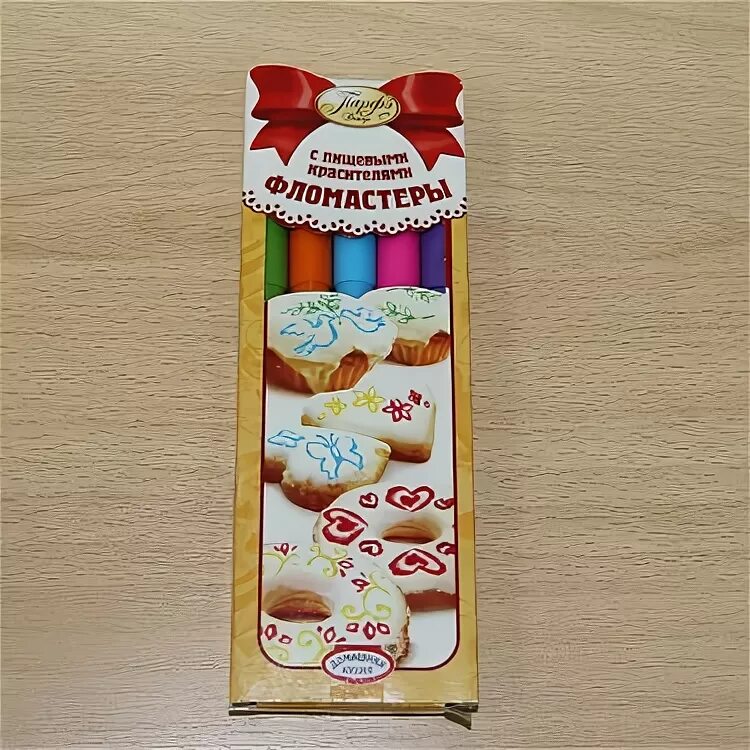 пищевой краситель для печенья. красители для крема. пищевые красители. парфе красители пищевые карандаши. карандаши кондитерские гелевые цветные.