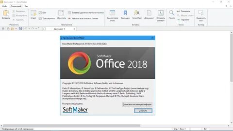 office 2018 indir torrent: Yandex Görsel'de 1 bin görsel bulundu