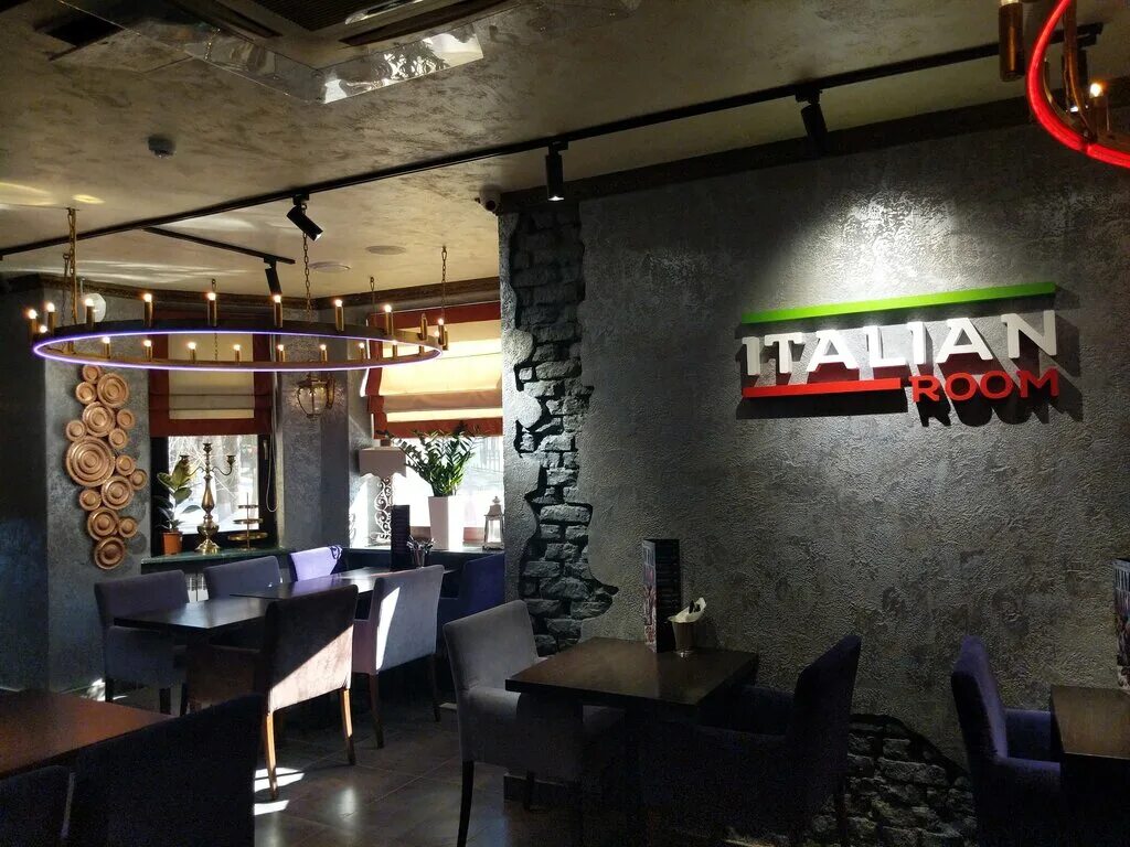 Food room егорьевск. Food room воскресенск. Food room егорьевск. Food room воскресенск. Фуд рум меню.