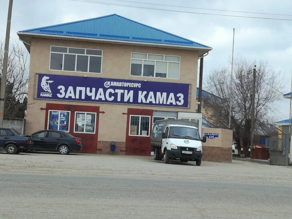 Магазин маз камаз. Магазин автозапчастей крымск. Магазин камазовских запчастей. Магазин запчастей камаз. Магазин запчастей камаз.
