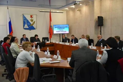 Новости собрание