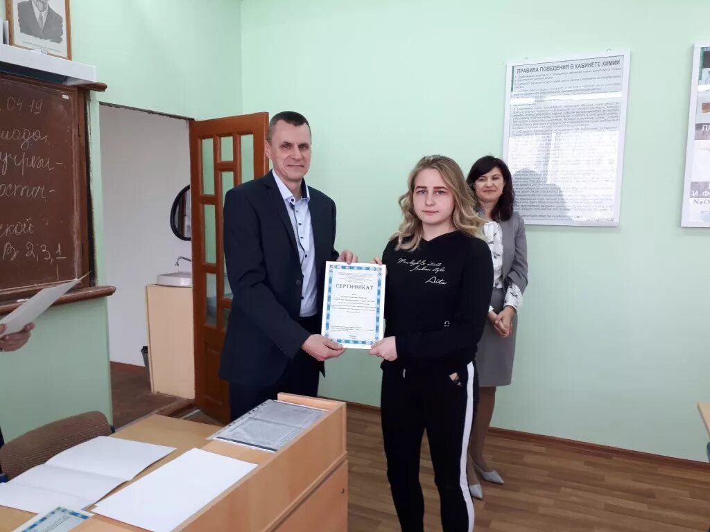 Кпэт