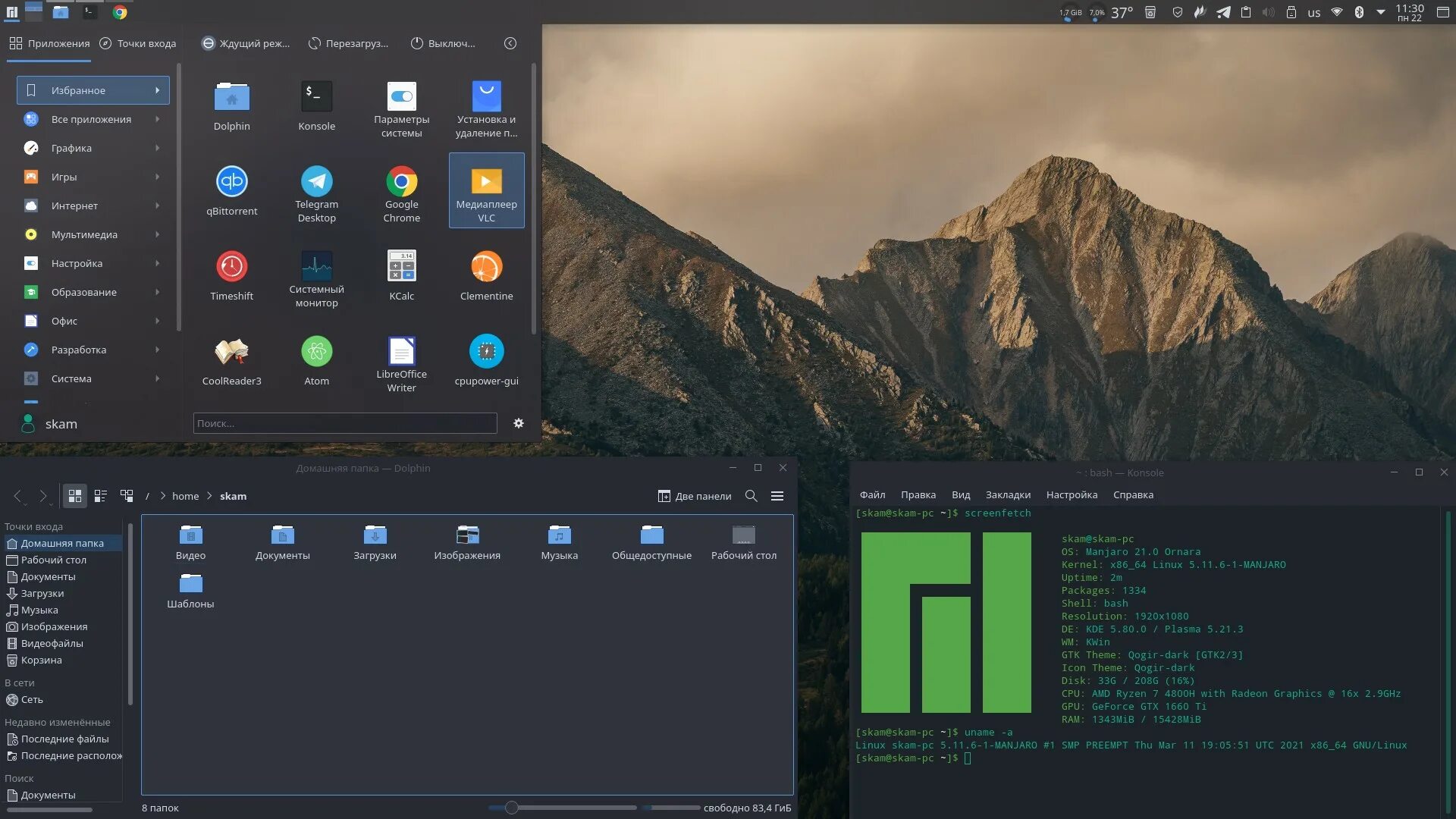 Manjaro kde plasma. Манджаро линукс кде плазма. kde plasma 5 manjaro. manjaro kde plasma 21.