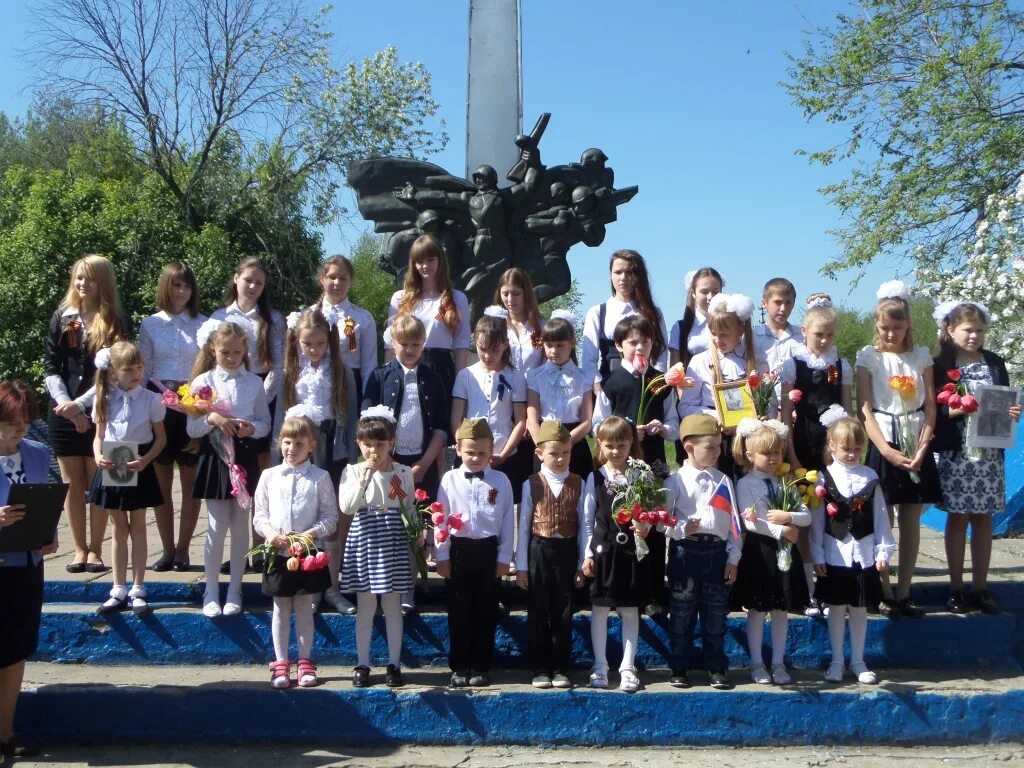 Сайт мкоу. Мкоу дубровская сош. польяновская сош чистоозерного района. дубровская школа ростовская область. дубровская школа вологодский район.