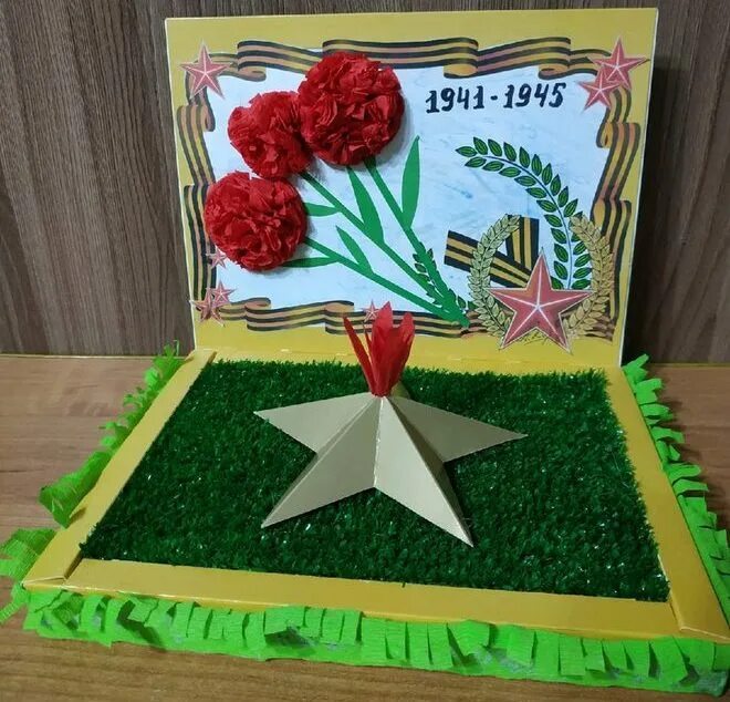 Творческие конкурсы к 9 мая. Поделки на 9 мая на конкурс. Творческие конкурсы к 9 мая. Поделки ко дню победы. Поделки ко дню победы.
