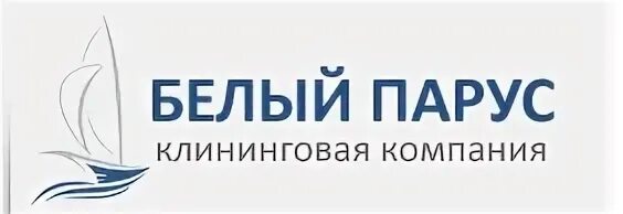 Управляющая компания белая