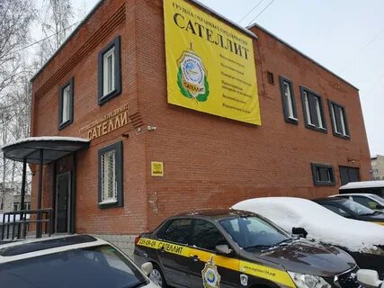 Каре новосибирск