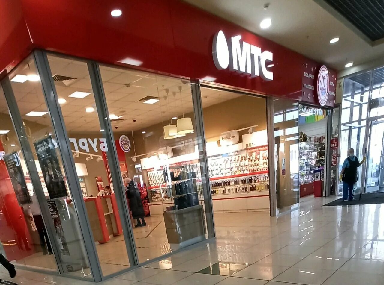 шахтеров 54 кемерово