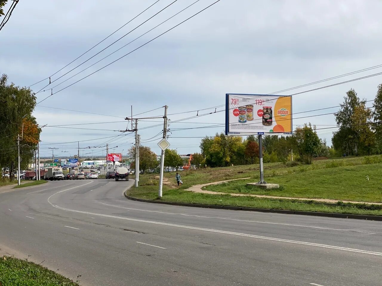 Https ya r. Перекресток у глобуса Рязань. Глобус Пенза. Пенза перекресток Глобус. Монумент «Глобус» Пенза.