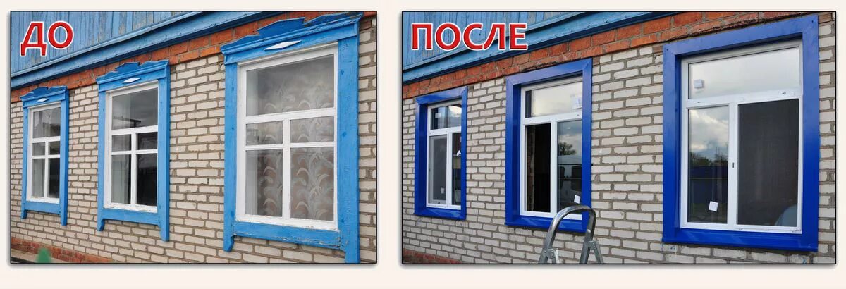 Отделка окон пвх снаружи. Северные окна. Окна киров студия фото. Евроокна киров. Окно двухстворчатое пластиковое.