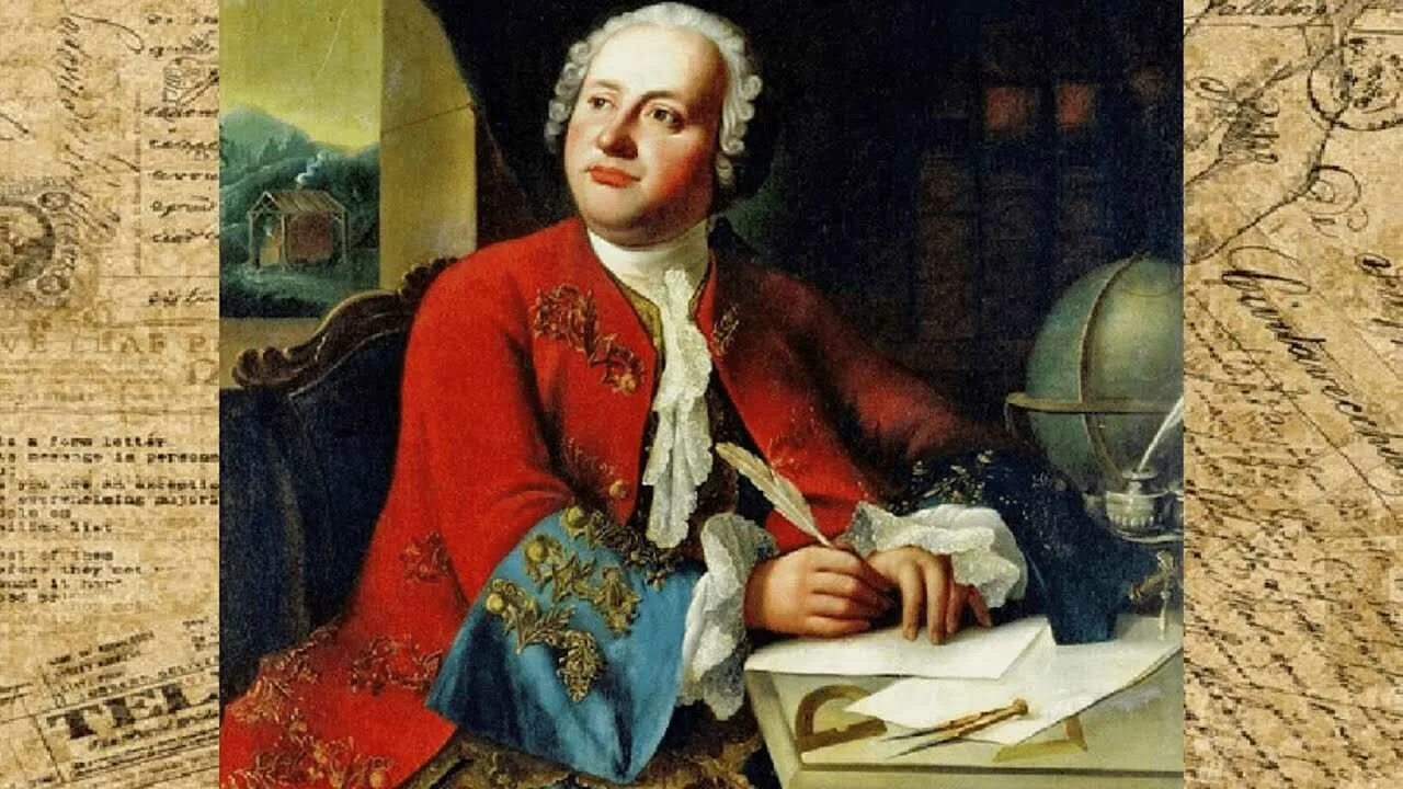 Ломоносов оратор. Риторика 1748 ломоносова. ломоносов михаил васильевич риторика. риторика ломоносова книга. михаил ломоносов риторика.