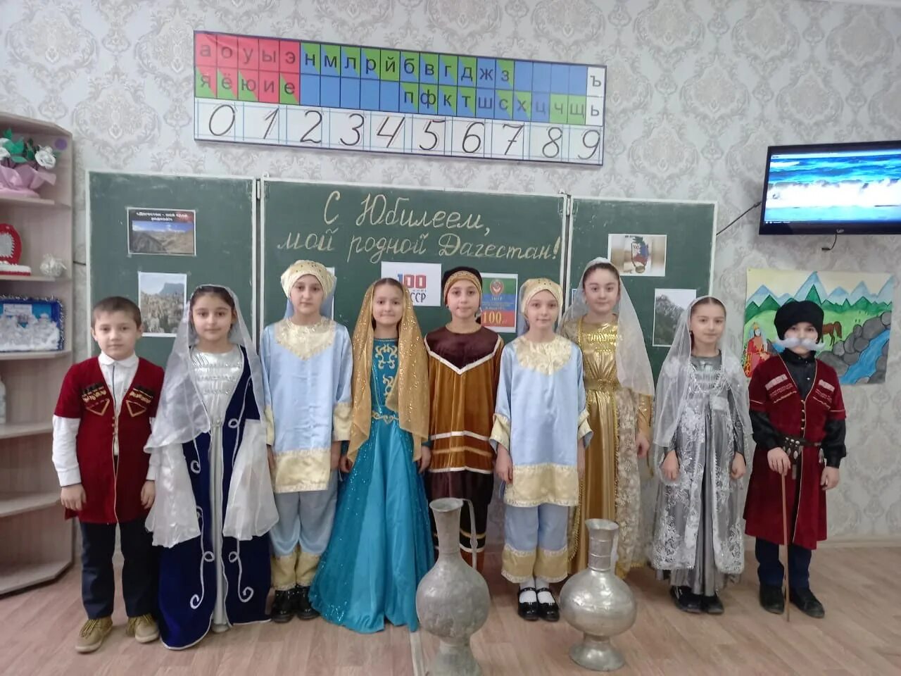 Мкоу s к ши no 37