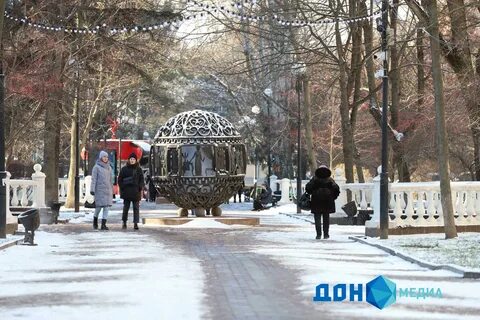 Похолодание в ростове на дону