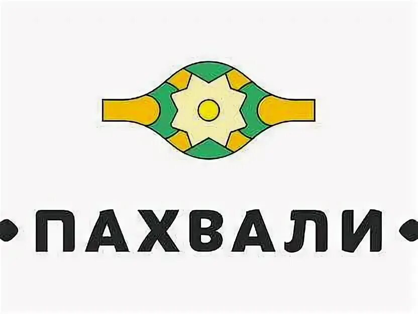 Пахвали самара грузинский. Картины грузинского художника давида мартиашвили. Ресторан у ханумы в самаре на зои космодемьянской. Пахвали ул. Пахвали самара грузинский.