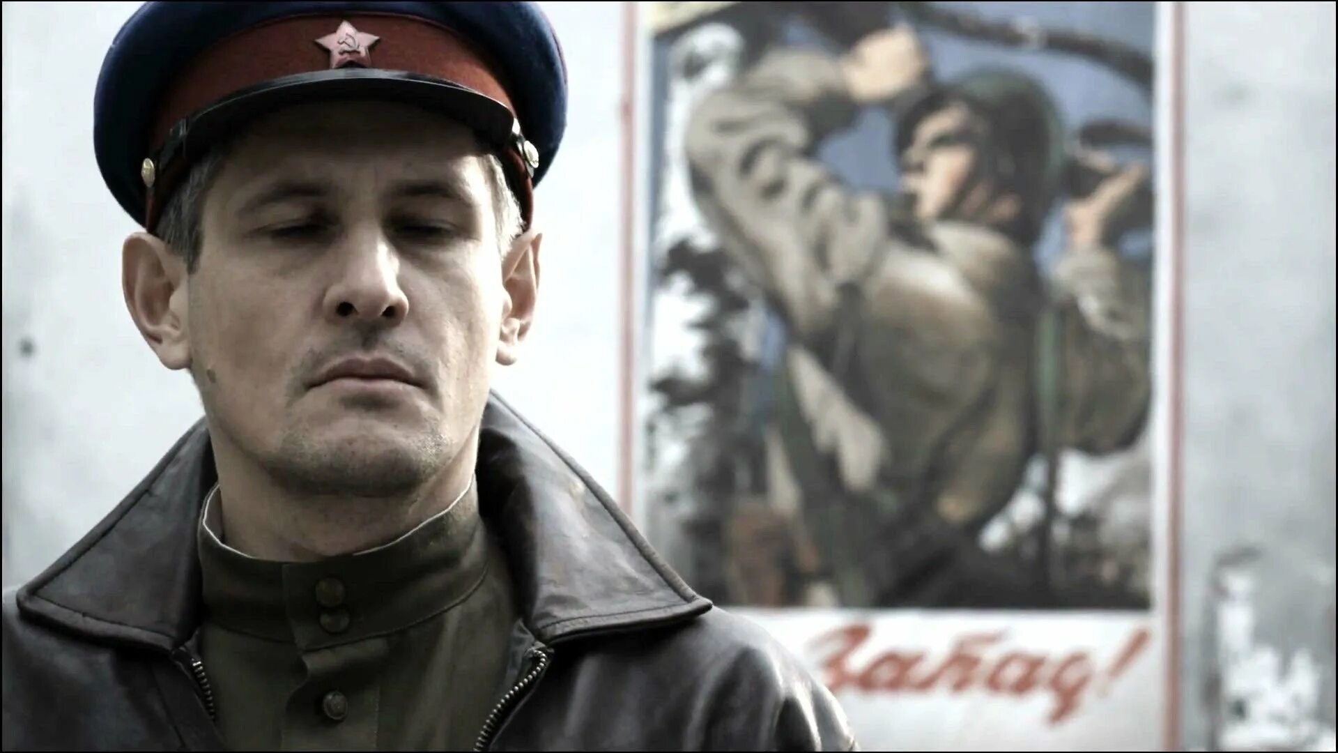 Офицер контрразведки смерш. Смерш смерть шпионам. Нко главное управление контрразведки смерш. Смерш герб. Главное управление контрразведки (гукр) «смерш.