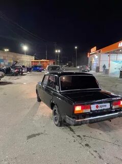 Ваз бу дагестане