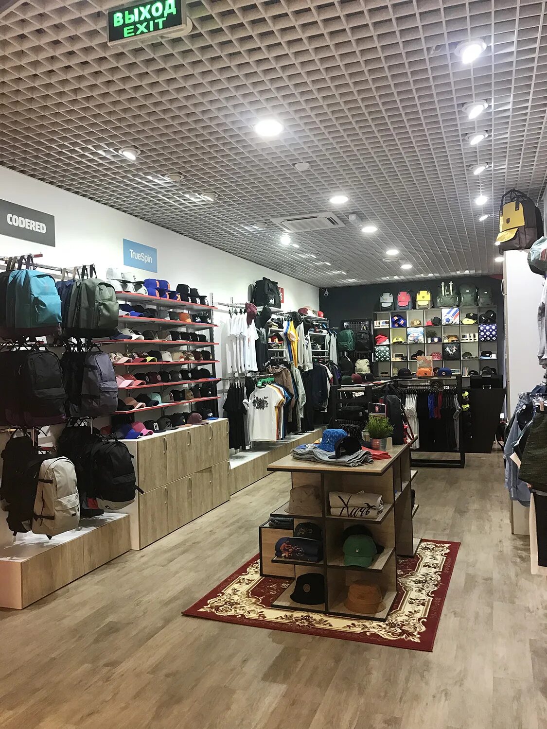 Магазин 21 shop. Магазины одежды в ауре Ярославль. 21 Shop Таганская. Аура Ярославль магазины.