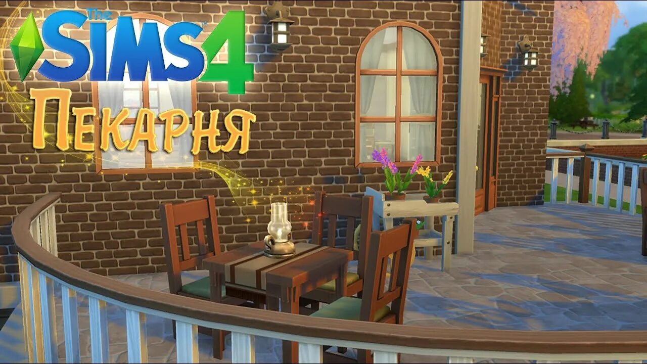 Включи а 4 построить. Включи а 4 построить. Включи а 4 построить. А4 24 часа в магазине. Включи а 4 построить.