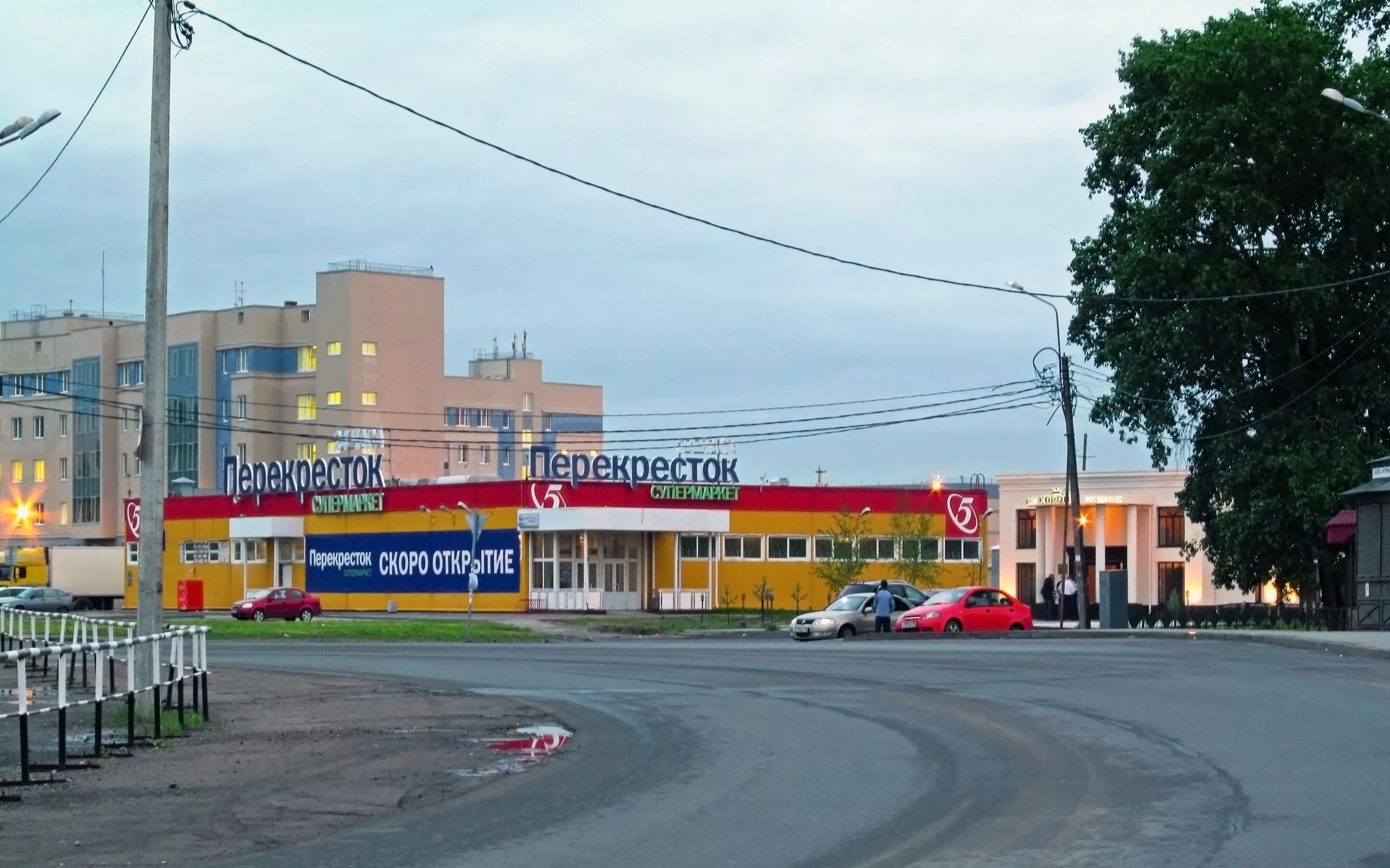 Магазин перекресток в ивантеевке директор. Перекресток старый петергоф. Магазин перекресток старый петергоф. Магазин перекресток старый петергоф. Перекресток старый петергоф.