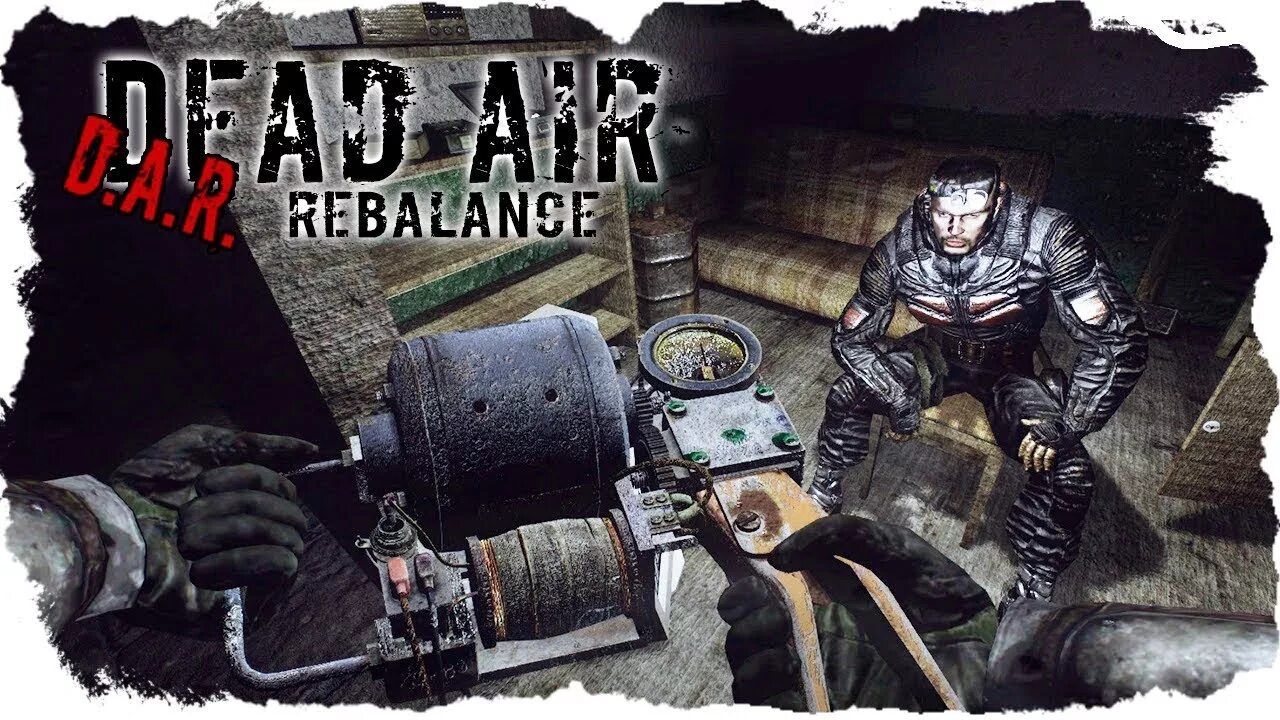 Сталкер Dead Air. Dead Air Rebalance. Сева в сталкер дед АИР. Dead Air d.a.r. Дед аир ребаланс