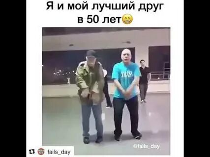 Fails day