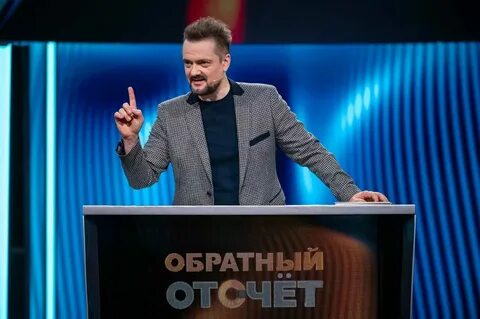 Даты выхода шоу звезды