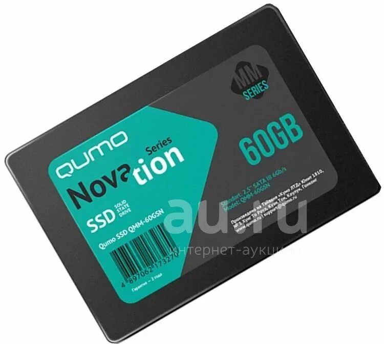 Твердотельный накопитель Qumo QMM-60gsnnd. Твердотельный накопитель Qumo QMM-240gsu. Накопитель SSD 240gb Qumo Novation TLC 3d. 2.5 SATA SSD Qumo. Ssd series гб