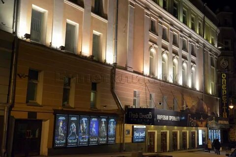 Московский театр оперетты режиссеры московского театра оперетты