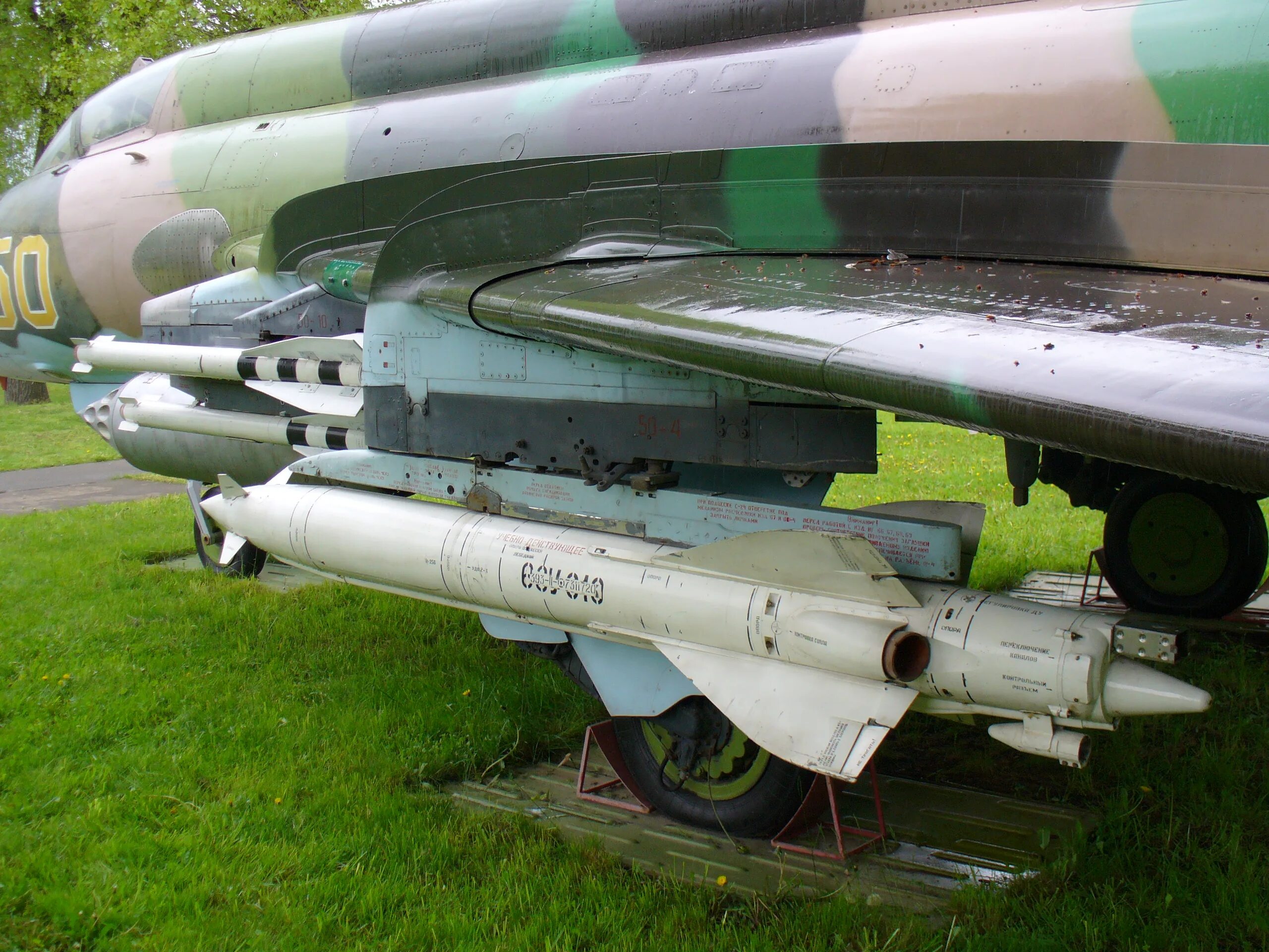 р-23 ракета «воздух-воздух». р-23 ракета «воздух-воздух». ракета х-23 гром. р-13м ракета воздух-воздух. ракета 23.