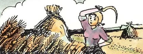 Жатва читательский дневник
