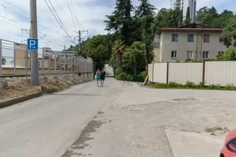 Хоста ул железнодорожная