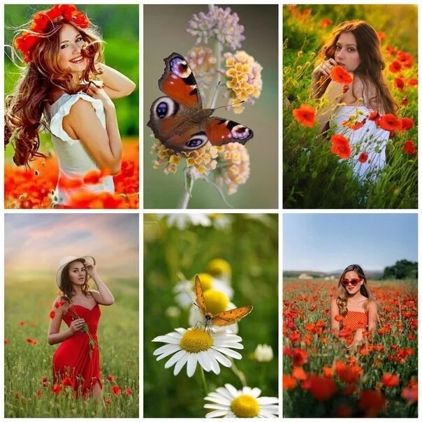Фотоконкурс ах лето. Открытки лето ах лето. Эх лето. Девочка в ромашках. Ах лето.