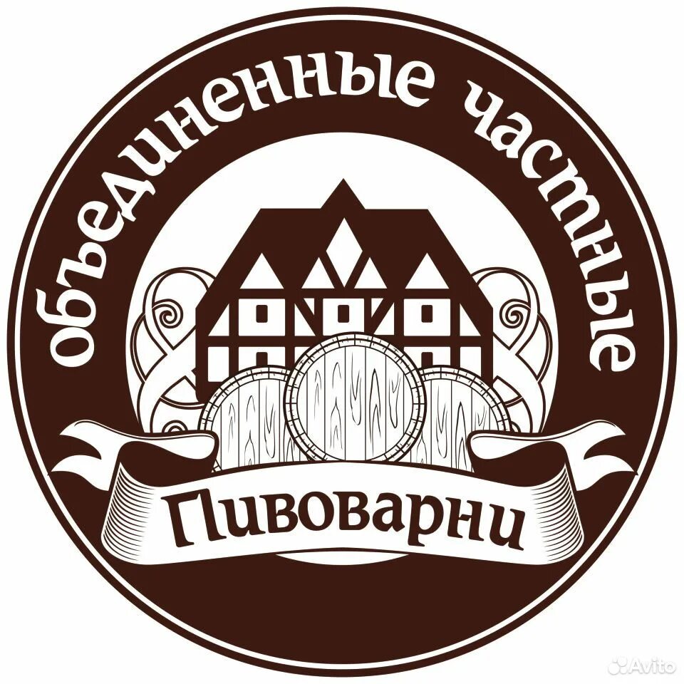 Канцлер пивоварня Воронеж. Пивоваренная компания канцлер Воронеж. Объединенные частные пивоварни. Объединенные частные пивоварни логотип.