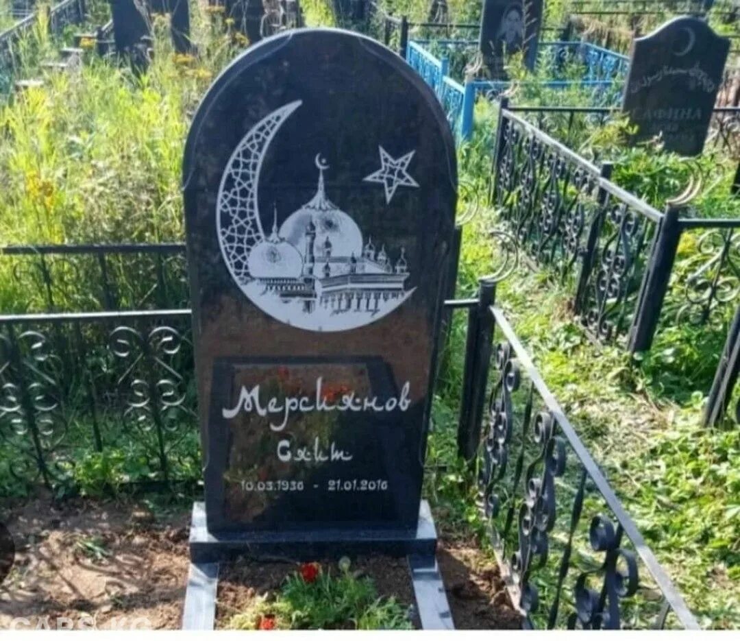 Камень на могилу кладут. Намогильные памятники на мусульманском кладбище. Памятники на могилу. Памятник мужчине на могилу. Почему нельзя ставить на могилу.