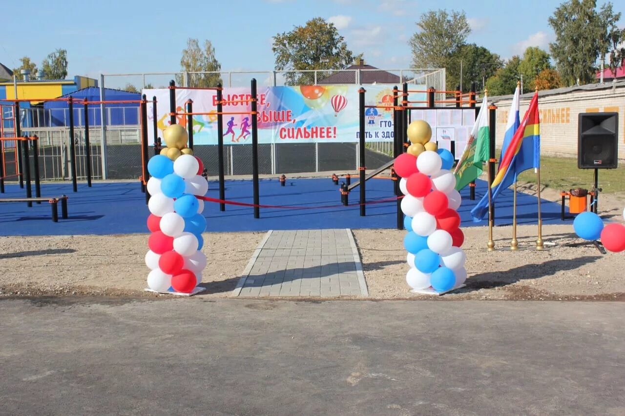 Открытие спортивной площадки. Торжественное открытие спортивной площадки. Открыли спортивную площадку. Открыли спортивную площадку. Открытие спортивной площадки.